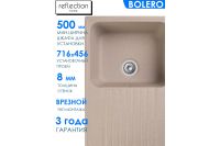 Лот: 23911685. Фото: 3. Мойка врезная с крылом Hoff Bolero. Строительство и ремонт