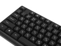 Лот: 22142680. Фото: 4. КЛАВИАТУРА ПРОВ. DEFENDER DAILY... Красноярск