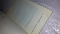 Лот: 9704866. Фото: 2. Шагаем в небо, Вл.Волков, Владислав... Литература, книги