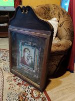 Лот: 20599721. Фото: 6. Киот