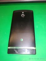 Лот: 14914458. Фото: 2. Sony xperia U st25i. Смартфоны, связь, навигация
