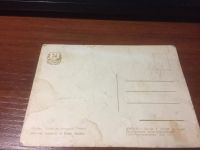 Лот: 14581747. Фото: 2. открытка И.З.О.Г.И.З. - серия... Открытки, билеты и др.