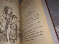 Лот: 15956645. Фото: 13. ДиТерлицци Т., Спайдервик. Хроники...
