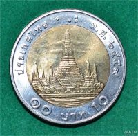 Лот: 12949709. Фото: 2. 10 Бат 2016 года (Тайланд) (6). Монеты