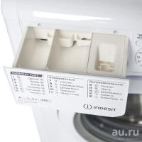Лот: 9003389. Фото: 2. Стиральная машина Indesit EWSC... Крупная бытовая техника