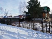 Лот: 15649372. Фото: 2. дом. Продажа