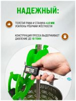 Лот: 20557460. Фото: 3. Соковыжималка пресс SOK бутылочный... Бытовая техника