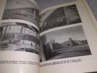 Лот: 19217889. Фото: 5. Курбатов Валентин Витальевич...