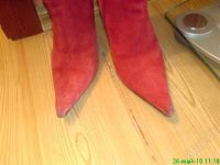 Лот: 373103. Фото: 2. Ботиночки. Женская обувь