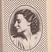 Лот: 12879153. Фото: 4. Уильям Фолкнер - Святилище. Реквием...