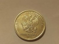 Лот: 17111434. Фото: 3. Монеты брак 11. Коллекционирование, моделизм