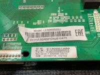 Лот: 17567880. Фото: 3. main T.MS6586.U801 tv Haier LE50K6500U... Бытовая техника