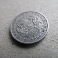Лот: 20944531. Фото: 2. Монета 20 тенге теньге Казахстан... Монеты
