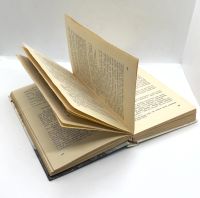 Лот: 24668780. Фото: 5. 📘 И. А. Бунин. Грамматика любви...