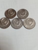 Лот: 24849863. Фото: 4. 20 копеек 1953,54,55,56,57 гг... Красноярск