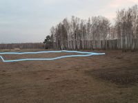 Лот: 7455645. Фото: 3. земельный участок. Недвижимость