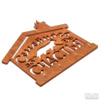 Лот: 13476025. Фото: 2. Ключница. Предметы интерьера