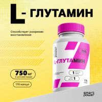 Лот: 25669077. Фото: 10. Смарт Пауэр L-глутамин капс...