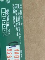 Лот: 13540817. Фото: 2. т-кон LC470DUE-SFR1_Control_Ver... Запчасти для бытовой техники