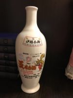 Лот: 18263376. Фото: 2. Китайская ваза с какой то олимпиады. Предметы интерьера