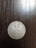 Лот: 21732613. Фото: 2. 1 марка 1901 германия А. Монеты