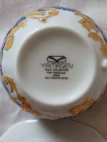 Лот: 23454477. Фото: 5. Чайная пара фарфор Yamasen Япония...
