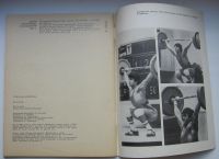 Лот: 17857524. Фото: 5. Тяжелая атлетика. Ежегодник 1981