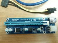 Лот: 10458667. Фото: 2. Райзер (Riser) VER.006С 6 pin... Комплектующие