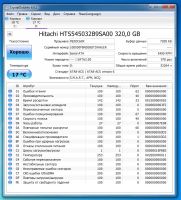 Лот: 20996874. Фото: 2. Жесткий диск ноутбука 320gb Hitachi... Комплектующие