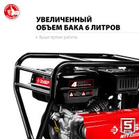 Лот: 19424046. Фото: 4. Бензиновый мотоблок с понижающей... Красноярск