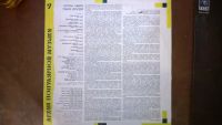 Лот: 3901296. Фото: 2. Vinyl_ Элтон Джон "Твоя Песня... Коллекционирование, моделизм