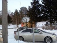 Лот: 2589216. Фото: 2. ВАЗ 2103 "Тройка" на полном ходу... Авто, мото, водный транспорт