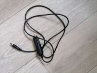 Лот: 23904651. Фото: 5. Кружка с подогревом (с адаптером...