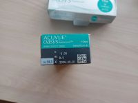 Лот: 20543738. Фото: 5. Линзы 1day. -5 Acuvue oasys HydraLuxe