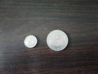 Лот: 21424248. Фото: 2. 1 и 20 тетри Грузия 1993 год. Монеты