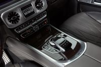 Лот: 23690099. Фото: 18. Mercedes-Benz G-Class 2021