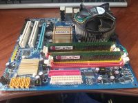Лот: 22180393. Фото: 2. Комплект GA-G31MF-S2+E5700+Kingston... Комплектующие