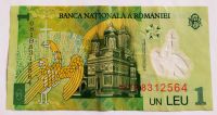 Лот: 25736764. Фото: 2. Румыния 1 лей 2008 (2005) пластик. Банкноты