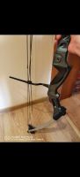 Лот: 17649966. Фото: 3. Блочный лук interloper hunter. Спортивные товары