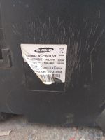 Лот: 13696600. Фото: 4. Пылесос Samsung VC-6015V. Красноярск