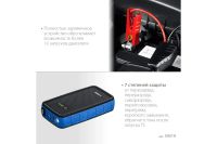 Лот: 24380306. Фото: 10. Пусковое устройство ЗУБР АПУ-800...