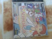 Лот: 10631966. Фото: 2. диски игровые. Компьютерные игры, игровые аккаунты, ПО