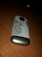 Лот: 4388047. Фото: 4. NOKIA ASHA 311