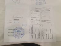 Лот: 17562794. Фото: 6. Слуховой аппарат Oticon INO, BTE...