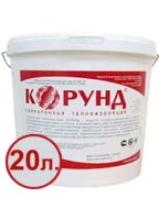 Лот: 25025520. Фото: 3. Жидкая теплоизоляция Корунд Классик... Строительство и ремонт