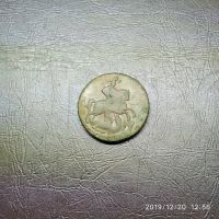 Лот: 15214890. Фото: 2. 2 копейки 1758 елизавета (4). Монеты