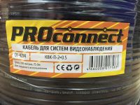 Лот: 1315037. Фото: 2. КВК-П 2х0.5, PROconnect кабель... Оборудование