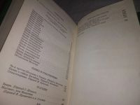 Лот: 18456547. Фото: 10. оз...(23..014) (3092348)Вольтер...