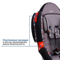 Лот: 8931205. Фото: 3. Кресло детское SIGER "КОКОН Изофикс... Красноярск