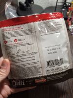 Лот: 24339931. Фото: 2. Крем суп. Продукты